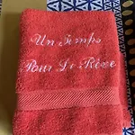 לינה וארוחת בוקר Un Temps Pour Le Reve ואלנס